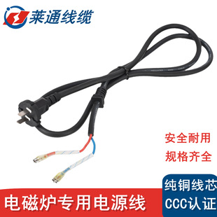 늴Št����Դ��늴Št�����Դ�����~�������ۼӴ־�1.5ƽ��