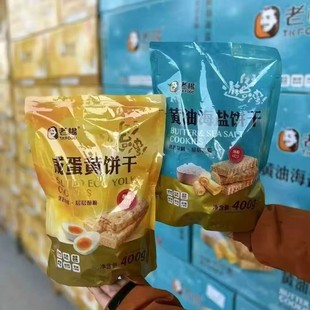 �ϗ��̵��S��K��ɴ��b���}̨���Lζ������cǧ�����ʳ�S��