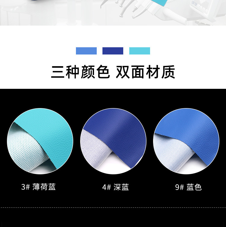 详情_02