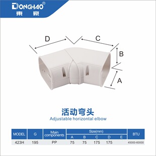 �|�����{�bܲ�5-6P���^�ɫ�ɶ���Ԕ��Ո�ɿ��{���b��{�ܲ�