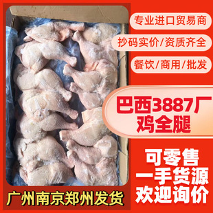 ����3887�uȫ���֘��u������oעˮ���|�o�������u����ը��ը�u