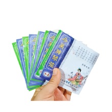 ������Ƥ����ͨ�þ������������߳�ѧ��˿�߶��ƺ��������