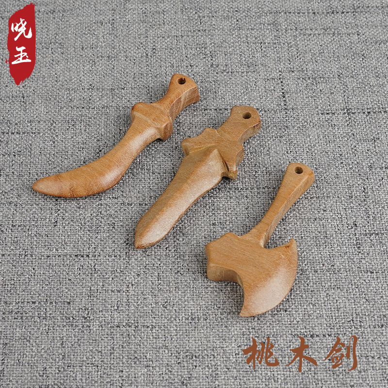 Peach wood sword axe handicraft accessories accessories accessories woven pendant jewelry Peach wood sword axe handicraft accessories accessories accessories woven pendant jewelry