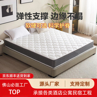 ���Ǽ��Ƶ�����ϯ��˼���|��������ƫӲ�؉|1.8�׼������zܛ�|��