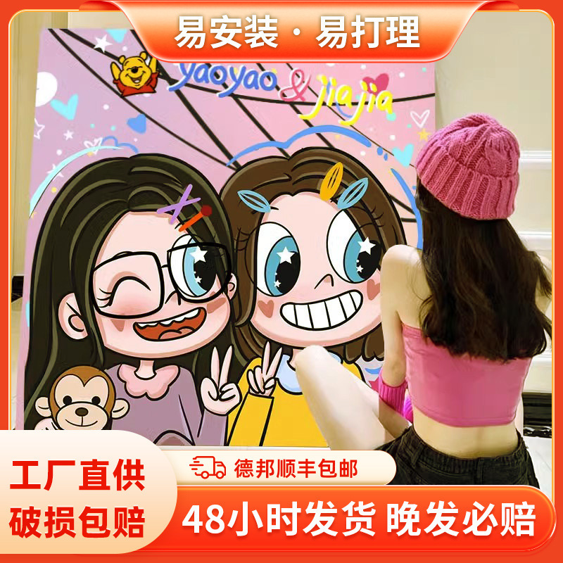 I want to turn into a decorative painting animation photo cartoon animation Star Butterfly Princess hand-painted portrait birthday anniversary gift