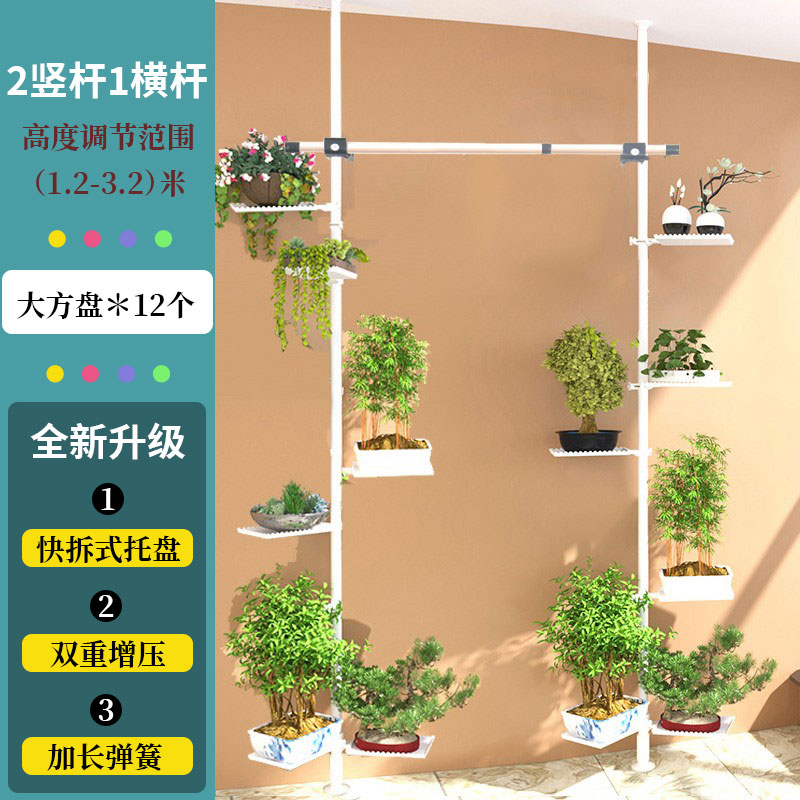 유니버설 모델, 수직 2개, 수평 1개, 총 12개의 대형 사각 플레이트