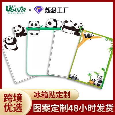 Cartoon fridge magnet Random student family to work in an office Leave a message write Refrigerator sticker Whiteboard