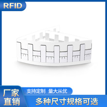 rfidlԘ˺hx늚OUHFɴӡlӘ˺