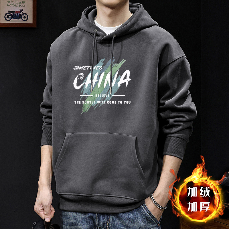 420g estilo japonés guapo chaqueta impresa con capuzas primavera y otoño suelta chaqueta de pareja de estudiantes