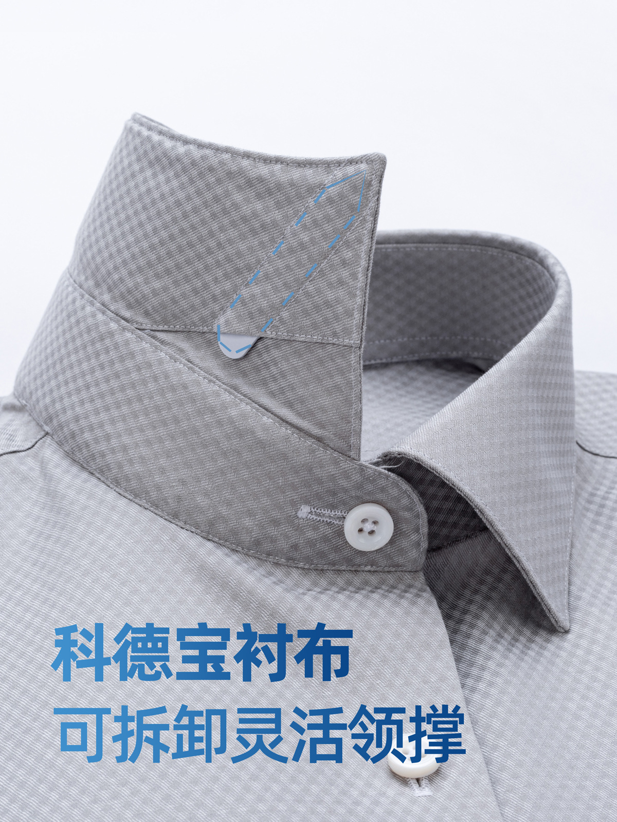 Camisas jacquard a cuadrillas grises de diamante para hombres, algodón de seda de verano de manga corta, 200 paletas de seda de morera DP, ropa formal para hombres