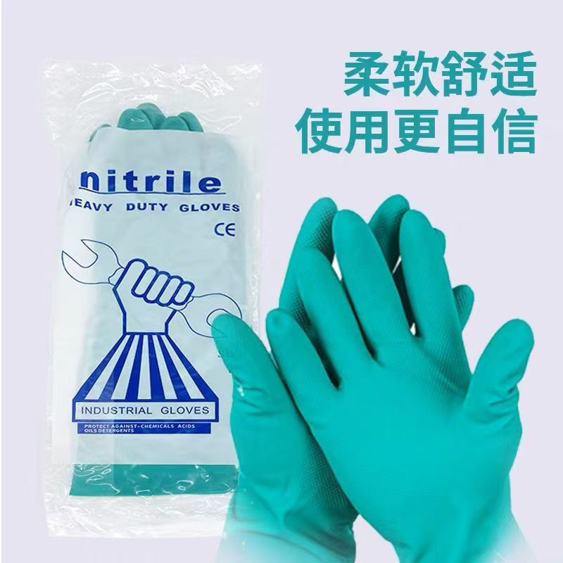 工厂直销批发绿丁青手套 耐酸碱 防穿刺 防滑杀鱼 工业劳保手套