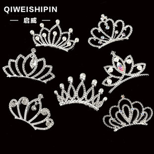 �����¿�diy�M荃�ͯ�ʹ��Ʒ��� �l������ �Ͻ����