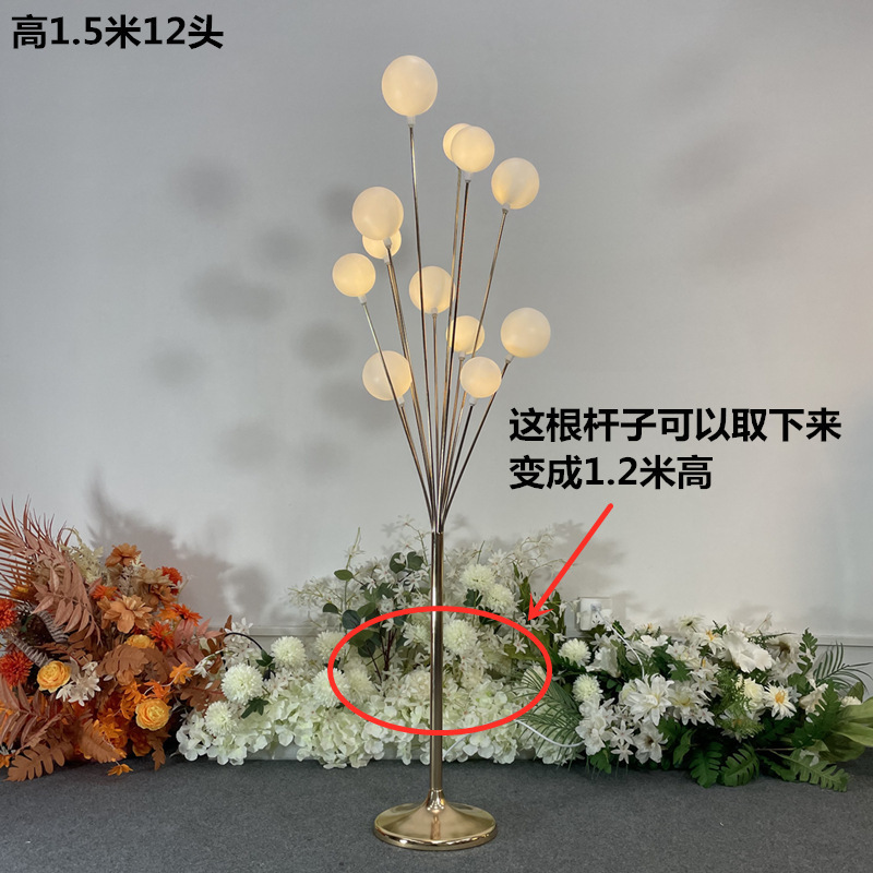 結婚式の小道具幸福リンゴの木道路ライトステージレイアウト装飾鉄発光装飾品ドラゴンボールライト|undefined