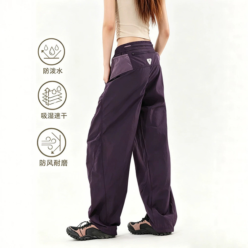 Lightweight Outdoor Multi-Functional Hiking Pants, Unisex Loose-Fitting Quick-Dry Water-Resistant Trekking Pants