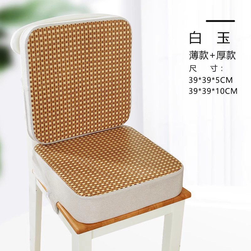 [시원한 얼음 등나무] 흰색 옥 (5cm + 10cm 두께의 조합)