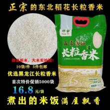 ����ĸ�������5��|������������b���׸����Fُ���մ������l