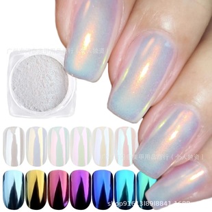 Shinnai Nail Art Jewelry Magic Color Aurora Human Fish Powder Colorful Shell Powder DIY Phototherapy Nail Laser Powder Magic Mirror Powder