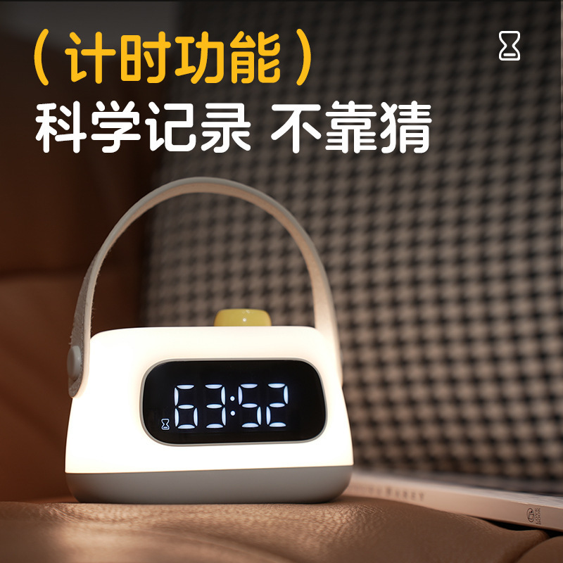 ポータブルポータブル目覚まし時計テーブルランプ無段階調光可能なLED目覚まし時計タイマー機能付きソフトライト目の保護ナイトライト|undefined