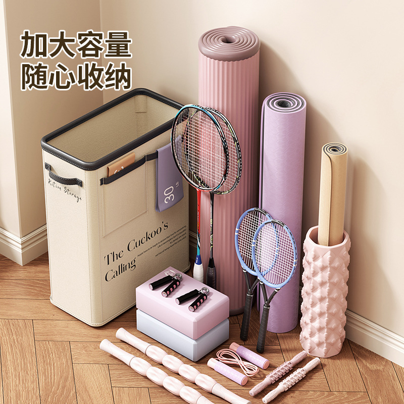 瑜伽垫收纳筐家用健身器材运动器械工具用品收纳箱夹缝神器置物架|undefined