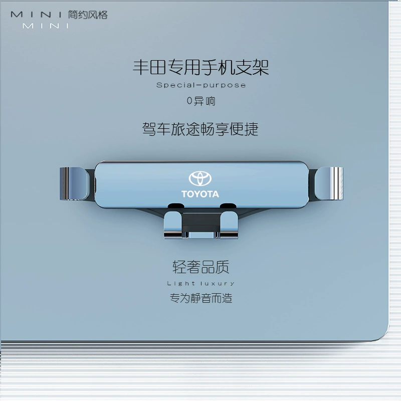 Тойота Нью Камри Asian Longyizer Chr/RAV4 Corollaarad Len специальный автомобильный держатель для навигации в телефоне