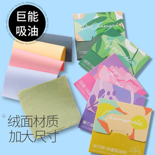 �沿���ͼ�Ę��Ů�W���沿������Ů�����漈�q���R�зۓ����ͼ�