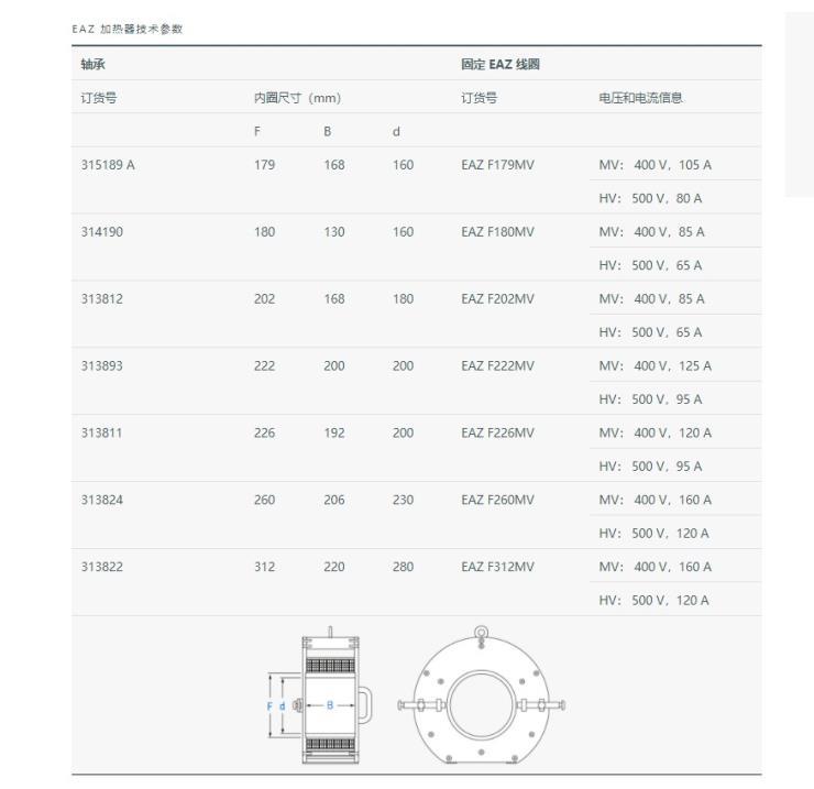 IMG210803225118263317