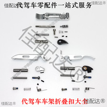 ܇���ۯB���ۯB��܇���{늄�܇܇�ܿ������ϼ��h����܇���