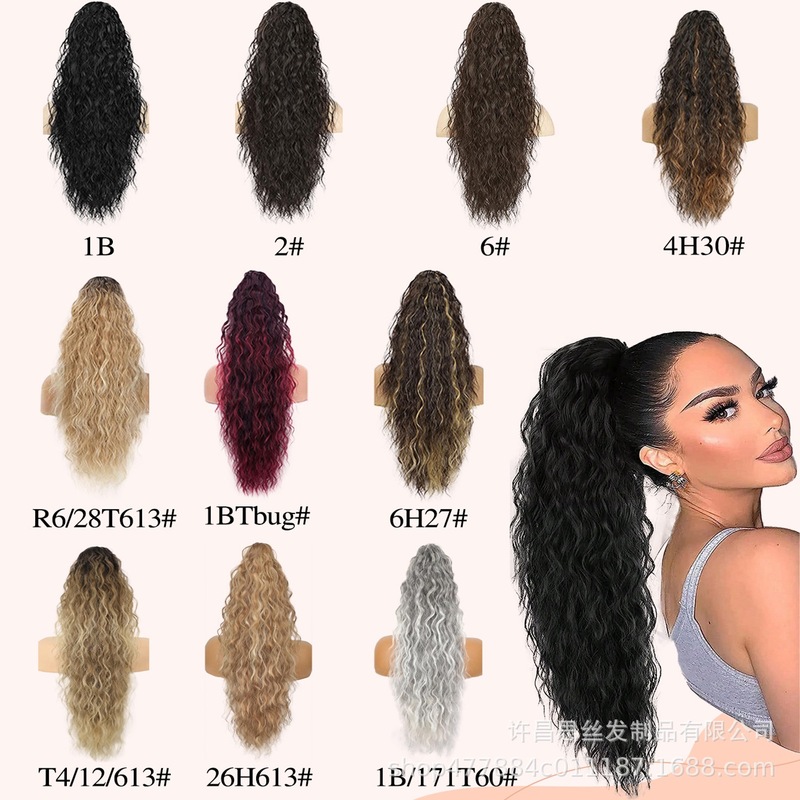 Xuchang ウィッグ 30 インチクリップポニーテール水波紋ロング巻き毛ふわふわポニーテールヘアエクステンションポニーテールヘア|undefined