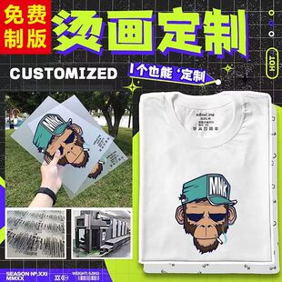 ���ƠC���N���Dӡ��ī��ʽ�C���·�logoϴˮ�˷����A�C��ӡ������