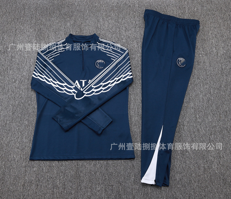 2526新款足球服巴黎皇马阿森纳拜仁长袖半拉训练服一件批发|undefined