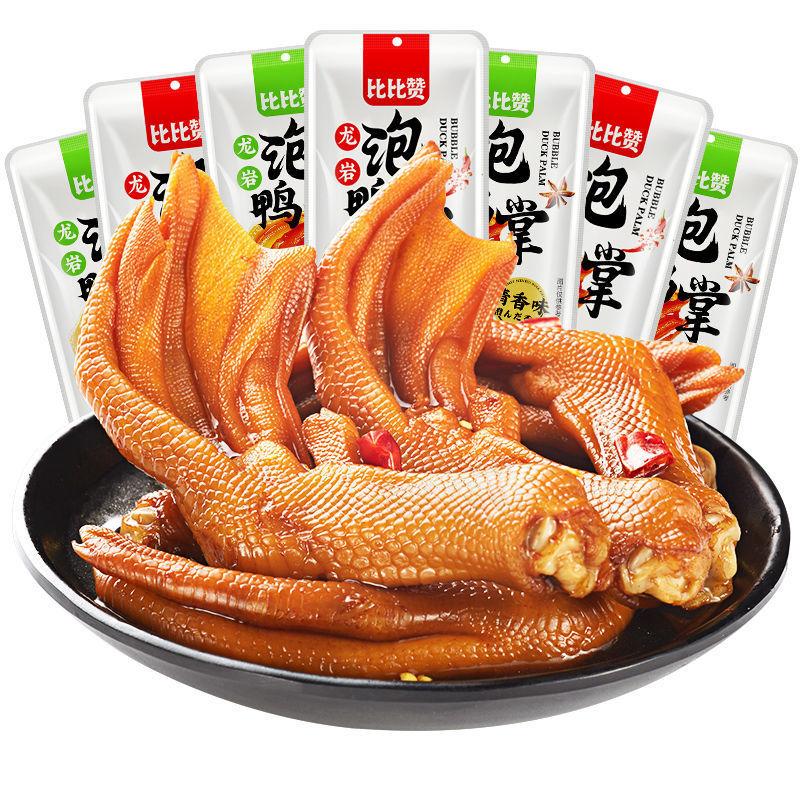 Bubble duck feet wholesale Longyan specialty Longyan spicy Duck spicy Braised flavor snacks snack leisure time food