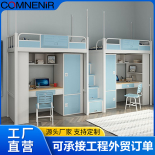 �ϴ������F�ܴ��WУ���������Ԣ���ߵʹ��p�Ӵ��W�����������Q