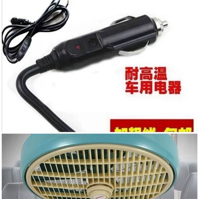 Digər kiçik elektrik cihazlar Ceiling Fan Cooling 24V Powerful - car-ceiling-fan-12v-cigarette-lighter-cable-standard