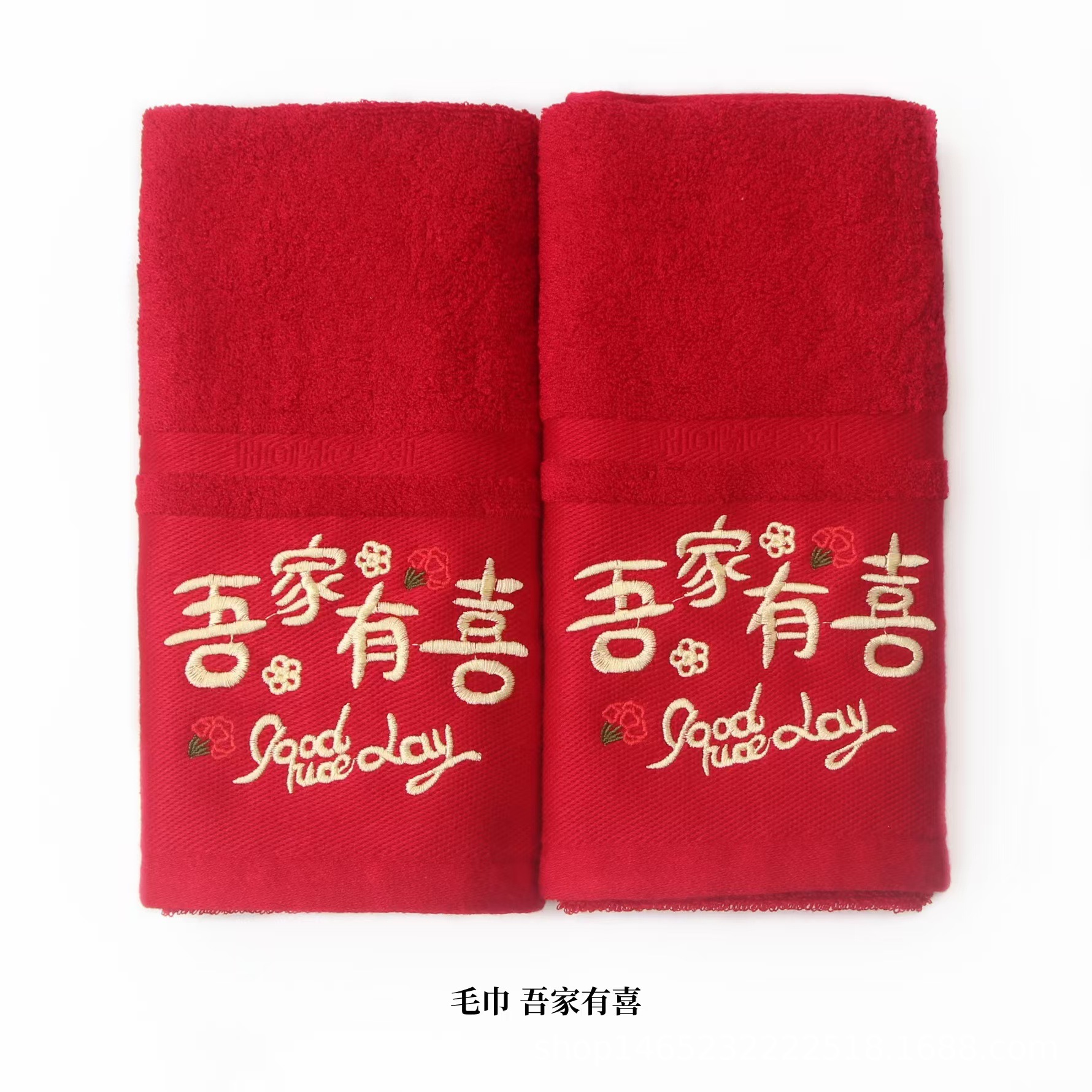 微信图片_20241024212229