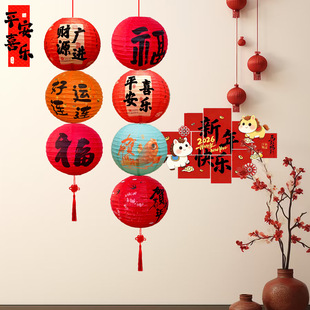 �^��Ԫ���Ї��L���i�����\�Y���b����̈���ӹ��L�Շ����