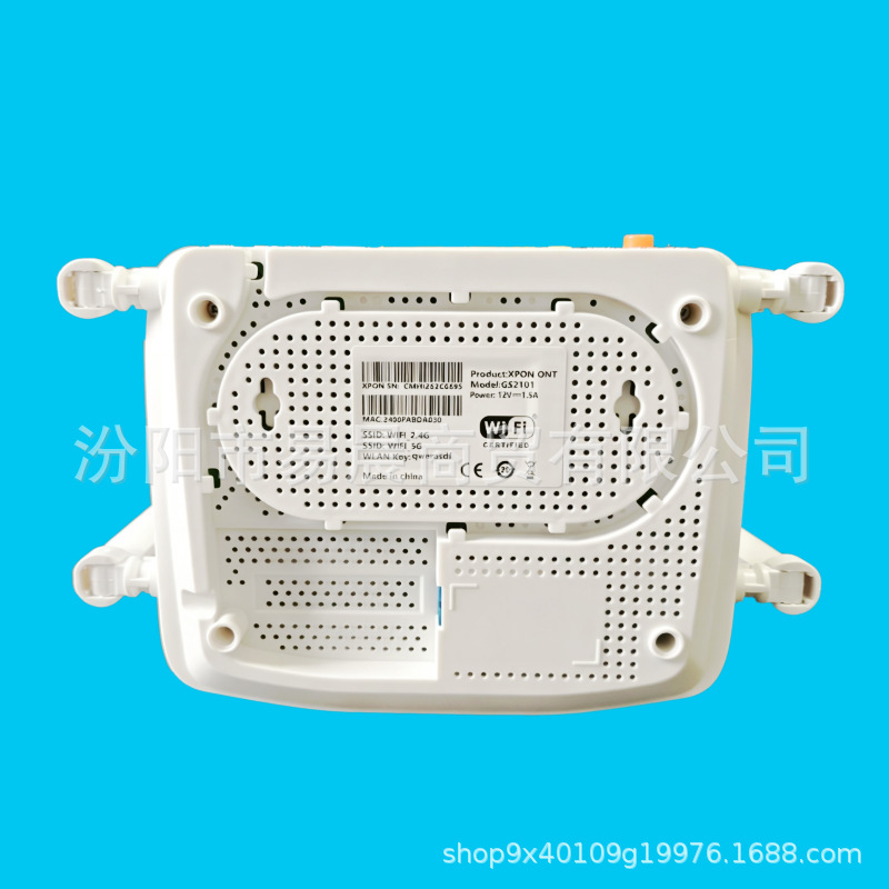 WeChat picture_20260617170446_530_7_cone