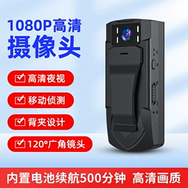 运动摄影机;监控摄像机;迷你相机