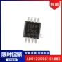 数模msop-8adc122s051cimmx芯片