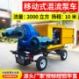 移动大流量市政驱动泵车