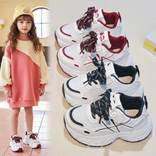 童鞋女童2026春季新款儿童男童红色鞋女孩运动老爹潮鞋夏季塑胶