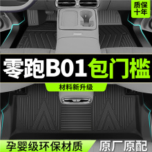 �m���2026������B01�_�|ȫ����TPE������܇����b�����Ʒ