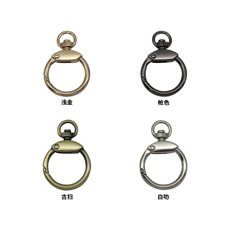 8 -word open -mouth spring ring open mouth round -rod luggage hardware accessories gourd spring buckle metal round hook buckle