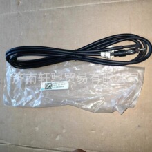 m춺 ǵ¿ T5 T7  WG9925780031(2m)