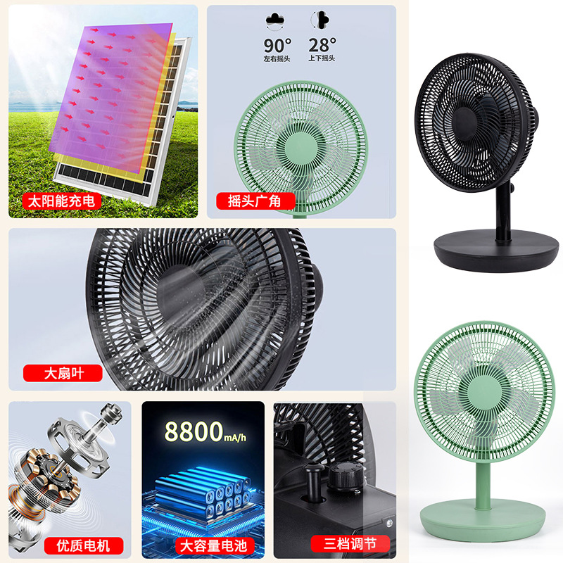 Ventas calientes del sudeste asiático ventilador de mesa de carga solar de campamento al aire libre batería de gran capacidad ventilador de piso de 12 pulgadas