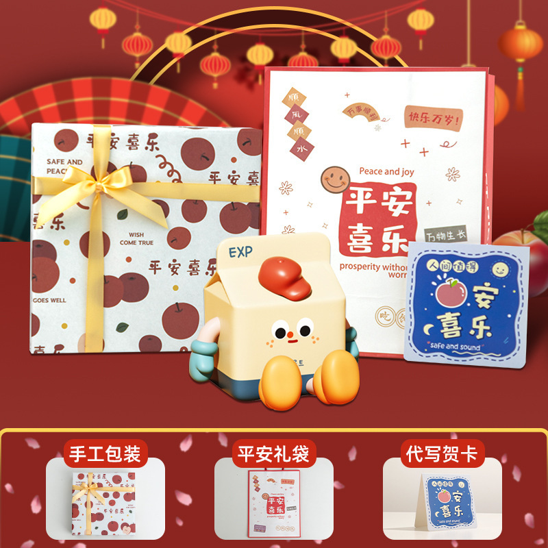 牛乳パック型ナイトライト、クリエイティブなギフト、デスクトップ/ベッドサイドランプ、お土産、子供用シリコン製タップ式スマホスタンドナイトライト|undefined