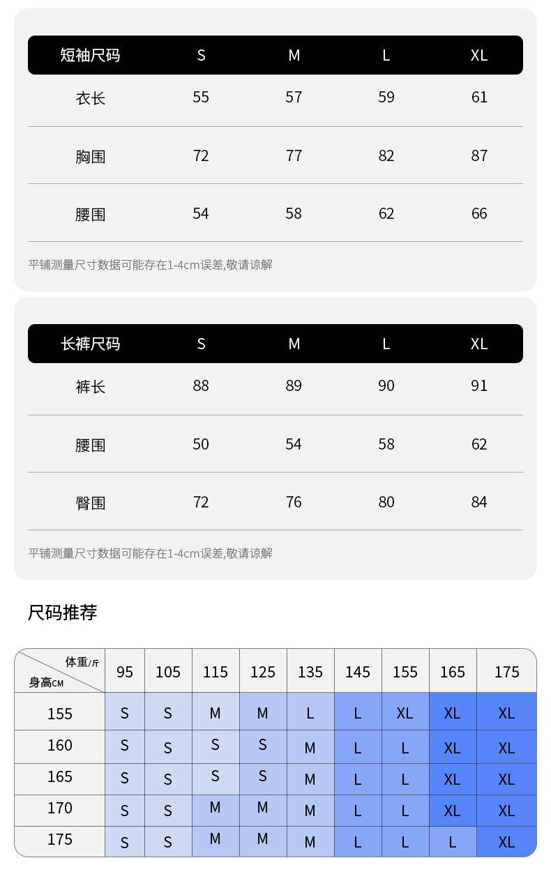 8455跨境爆款瑜伽服女套装两件套高级感速干健身服女运动瑜伽套装
