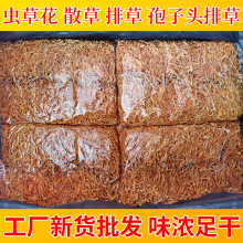 ���S�����x�ݻ���؛ɢ�������^�Ų����r����Ӽ�x�ݾ���������؛Դ