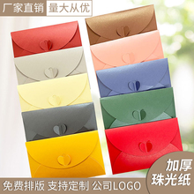 \Ŀ⼈ŷCӺƬŷℓŷՈ