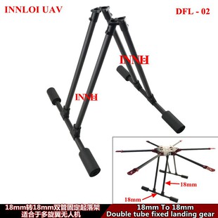 18�D18mm�����DIY�̶��p��֧�μ��m�ö������������S̼�w�S�w��