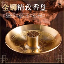 �S�~�����бP�๦�ܹ�����Ʒ�P�����A������������������t